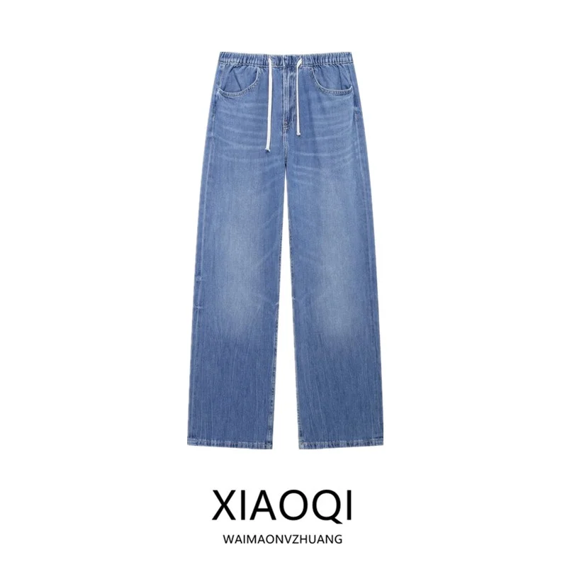 New 2024 Mid-Waist Sleepwear Style Loose Casual Jeans Women's Fashion Autumn Collection Wide Leg Pants Natural Waist Long Tro...