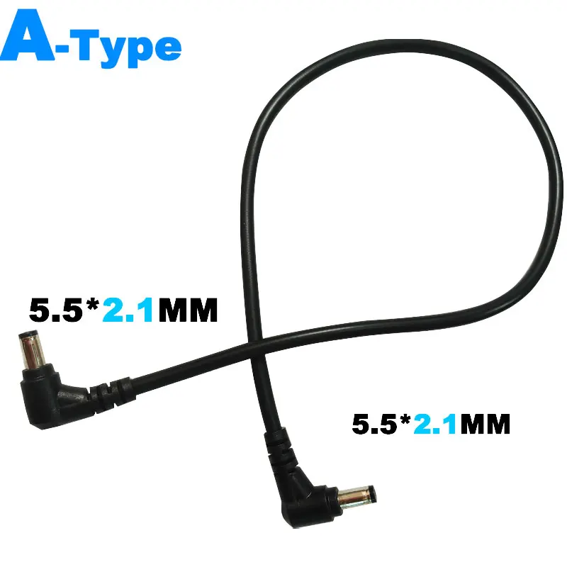 1Pcs Right Angled 90 Degree 5.5x2.5mm Male to 5.5 X 2.5mm Male Plug DC Power Cable Connector Can Be Used For 5.5 X 2.1mm 18AWG