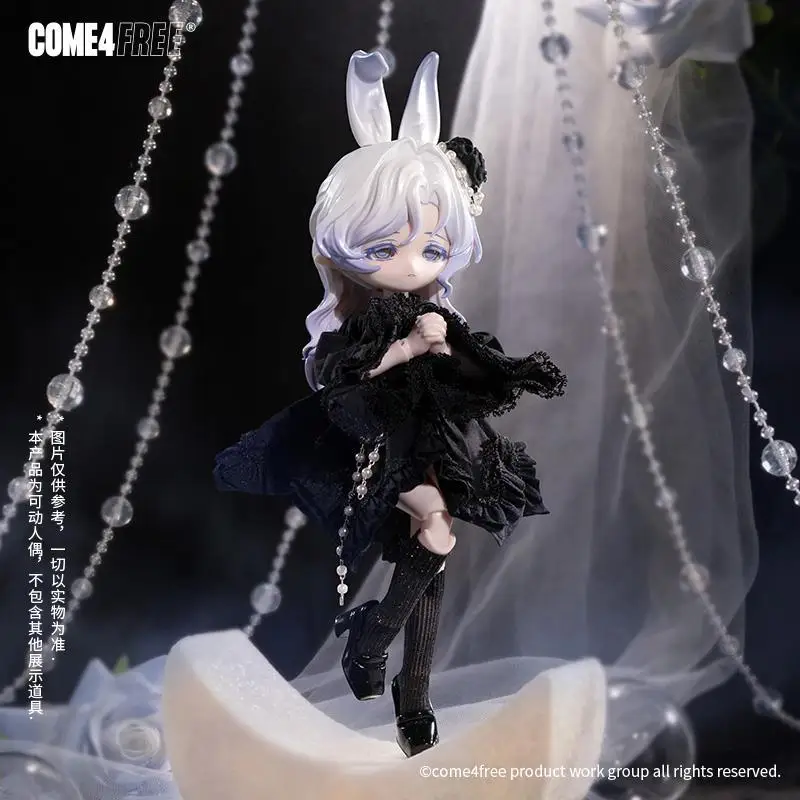 Bonnie V3 لغة النجوم الأرصاد الجوية Bjd صندوق أعمى لعبة قابلة للجمع بمقياس 1/12 حلي يدوية الصنع للعب والهدايا