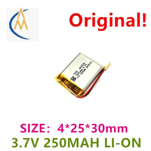 buy more will cheap 3.7V 402530 shield children's watch GPS locator 250mah polymer lithium battery