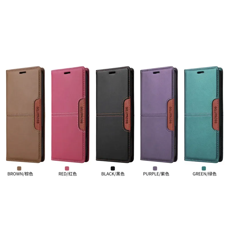 Thumbnail 2 - #8 Trending Sony Xperia 1 V Phone Case Right Now