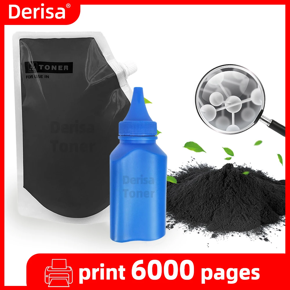 

Black Toner Powder Compatible for Lexmark B2338 B2338dw B2442 B2442dw B2546 B2546dn B2546dw Universal Printer Cartridge