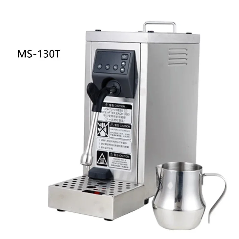 800 مللي الكهربائية 1450 واط آلة رغوة الحليب البخار التنظيف التلقائي الحليب Frothers تسخين المياه باخرة لمتجر شاي فقاعات