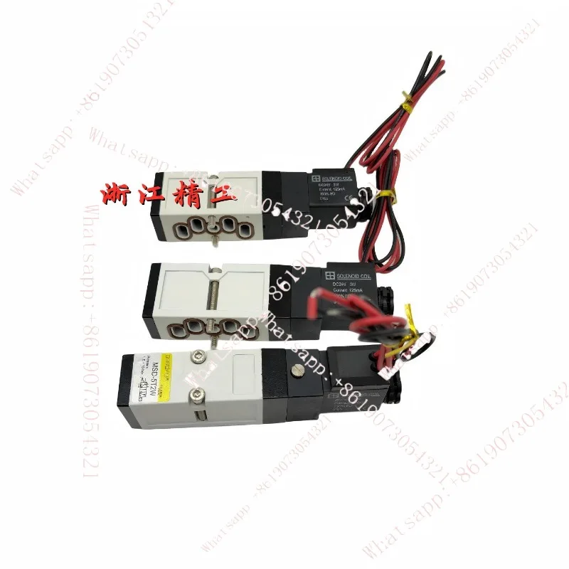 Hot runner high temperature mold special solenoid valve DC24V