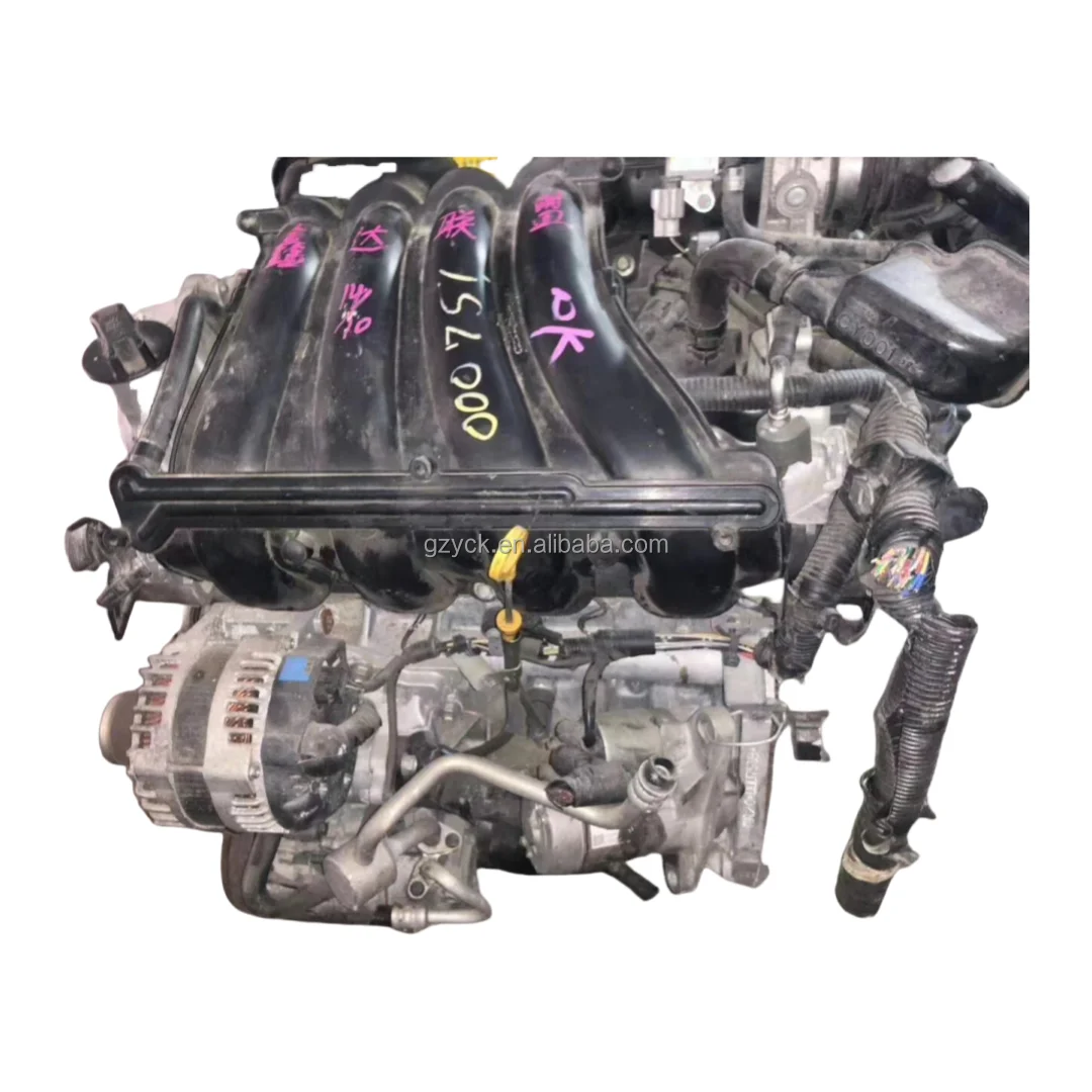 Moteur à essence MR20 d'origine utilisé pour Nissan Serena C26 x-trail NT31 Qashqai GDI Lafesta Teana NV200 2.0