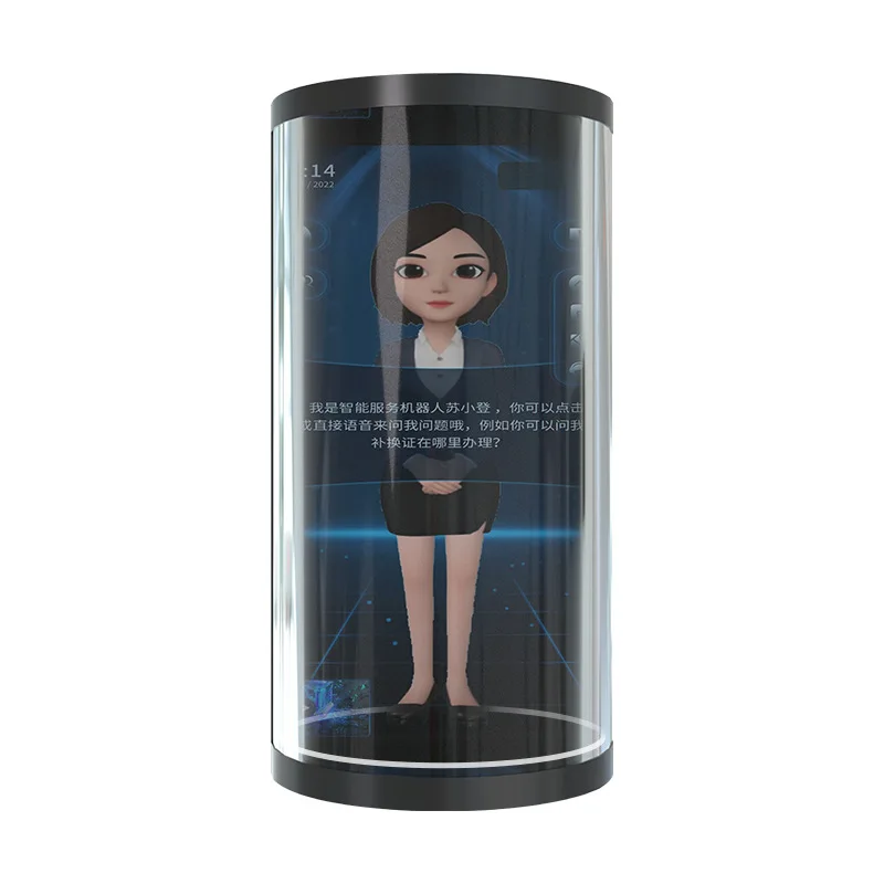 75-Inch three-dimensional AI digital person, virtual welcome all-in-one machine