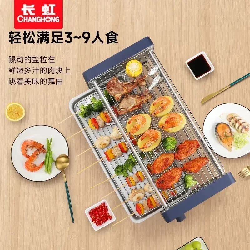 New electric barbecue. Electric grill pan. For home use. Barbecue grill. Kebabs. Multifunctional. Indoor electric grill pan.