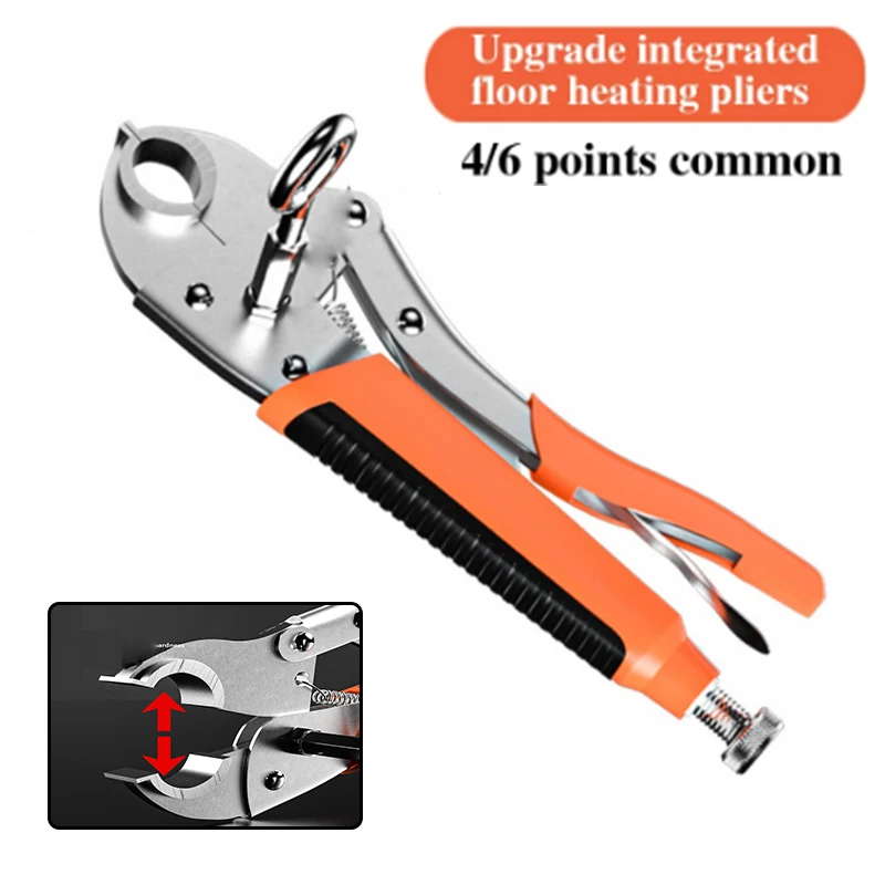 Multifunctional Wrench Pipe Pliers Installation Removal Of Steel Pipes Special Tools for Floor Heating Repair Adjustable Jaws