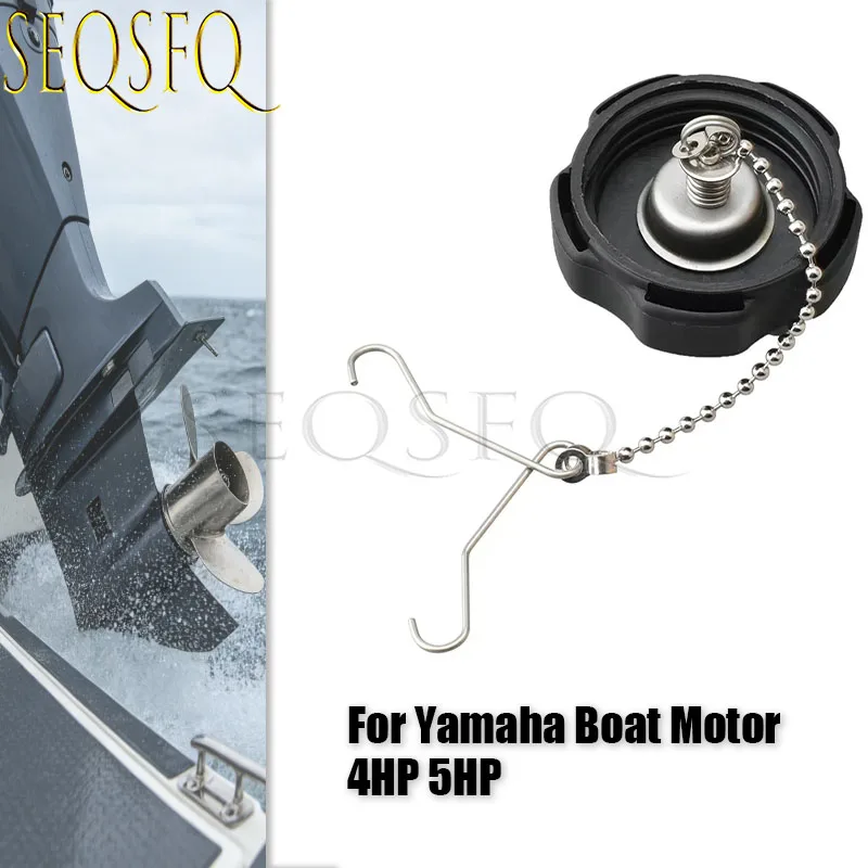 Boat 6E0-24610 Fuel Tank Cap 6E0-24610-02 for Yamaha Boat Motor 4HP 5HP boat motor 6E0-24610-02-00 parts boat engine accessories