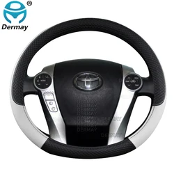 for Toyota Aqua 2014~2015 Prius 2009~2015 DERMAY Car Steering Wheel Cover PU Leather Non-slip Auto Accessories Fast Shipping