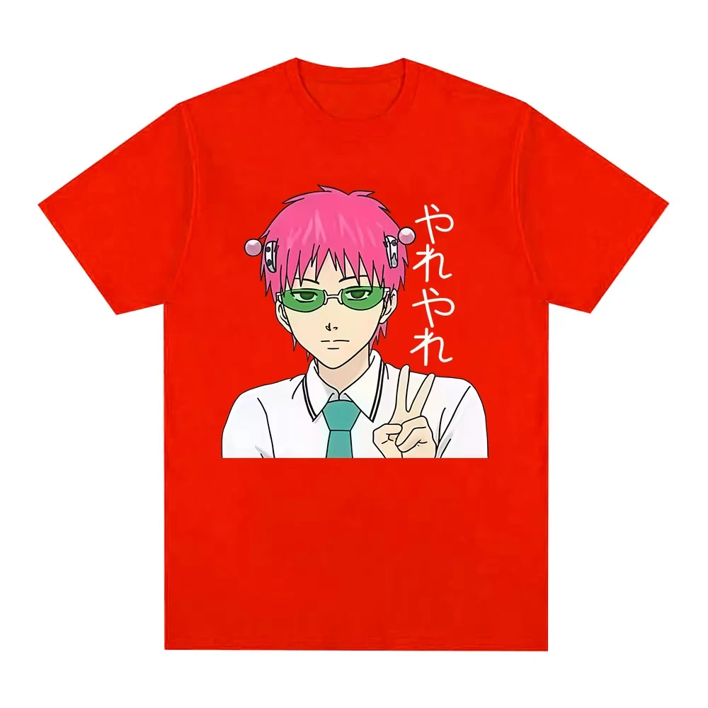 Saiki T-shirt Oversized Unisex Streetwear Trendy Cotton Printed Cotton Neutral O-Neck Short Sleeve high quality Couples soft tee