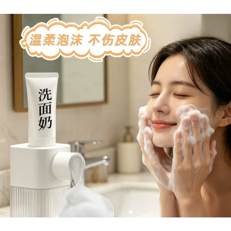 Automatic facial cleanser foaming machine induction foam machine dense foam