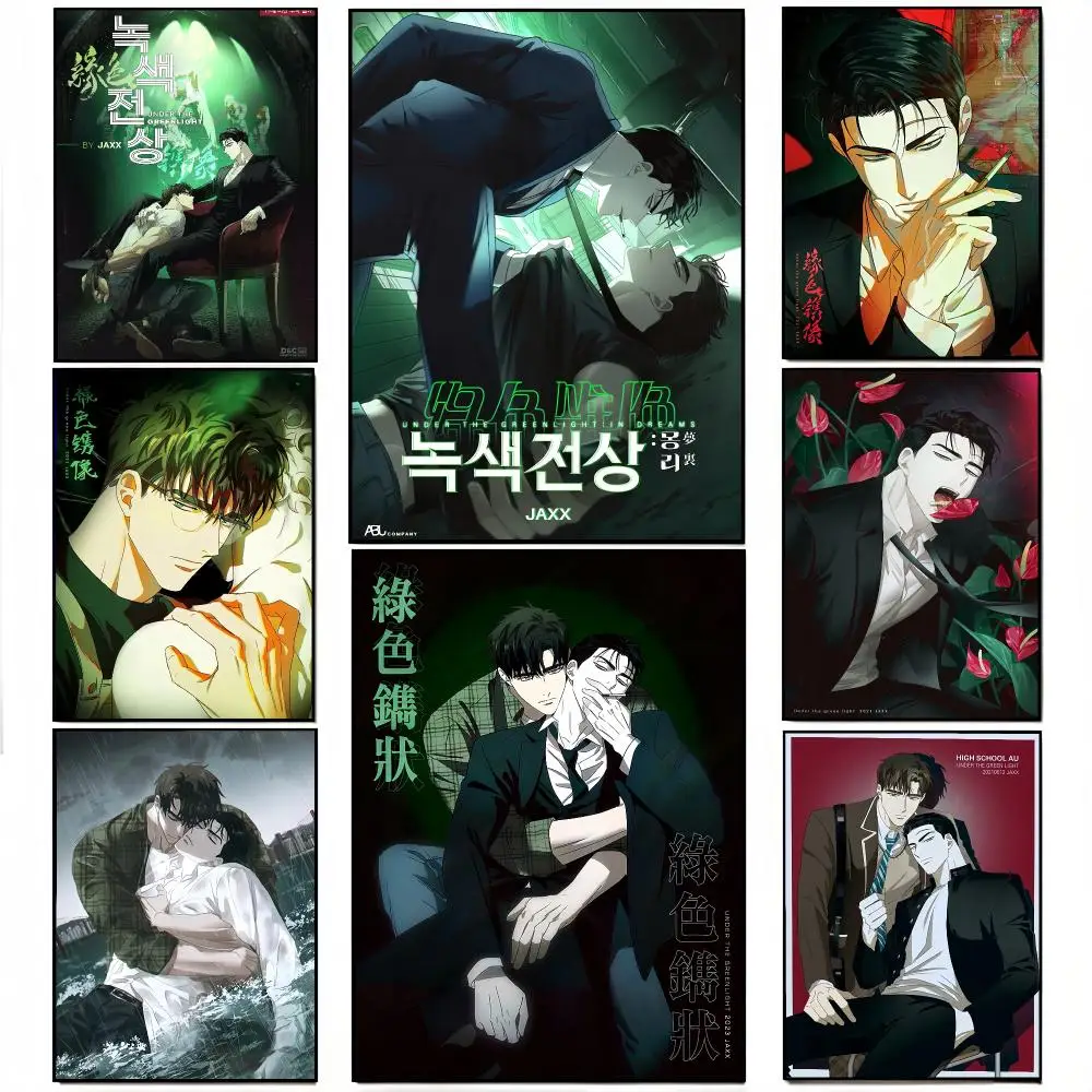 BL Manhwa U-Under the Green Light Poster Wall decals, perfect for hallways, living rooms, and home decor