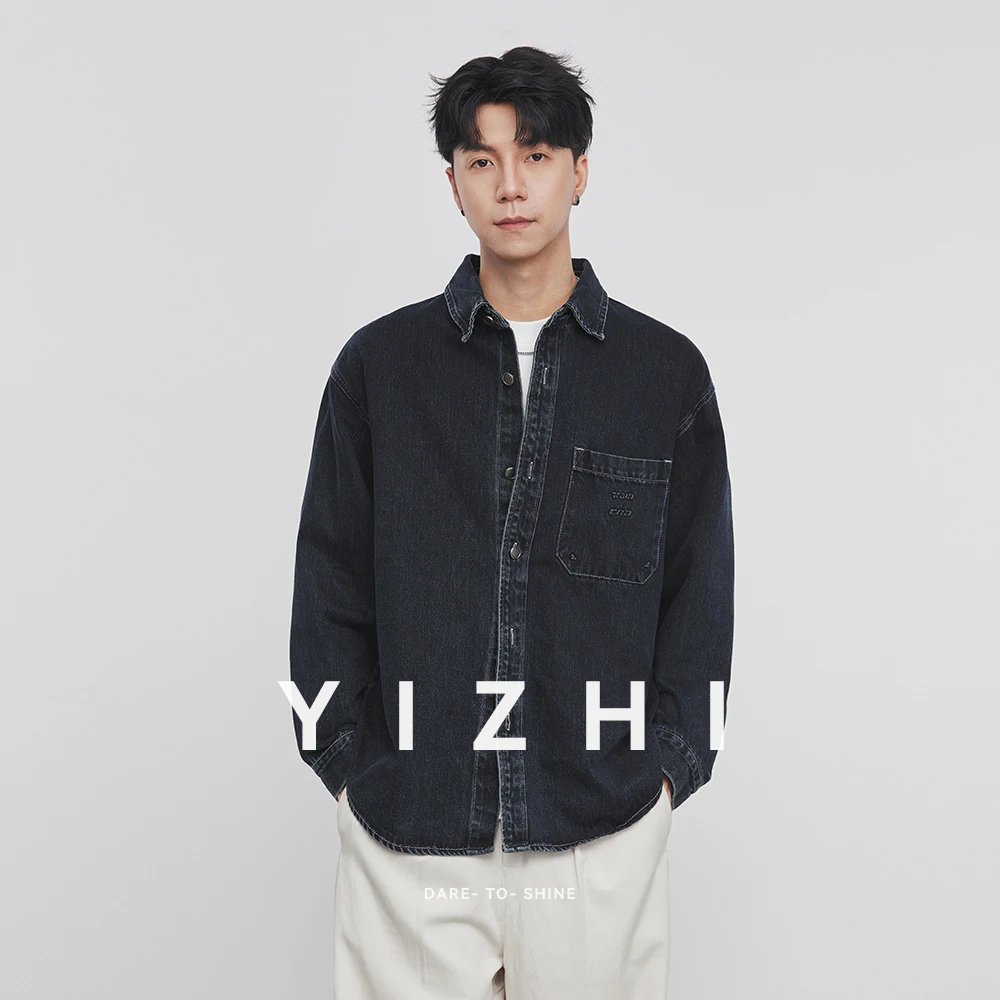 

Casual Men's Long Sleeve Denim Shirt Versatile Stylish Spring Autumn Jacket Outerwear for Men Comfortable Fit Casual Shirt