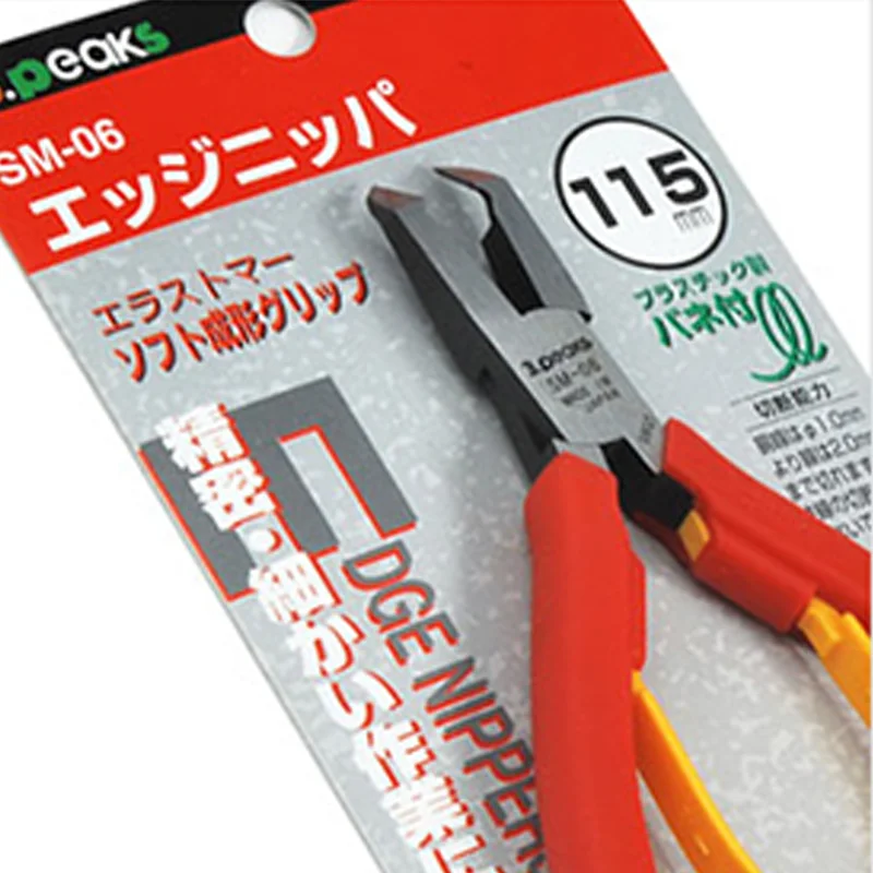 3peaks-sm-06-42°-angled-edge-cut-nipper-115mm-precision-cutter-jewelry-model-electronics-narrow-space-trimming-tool
