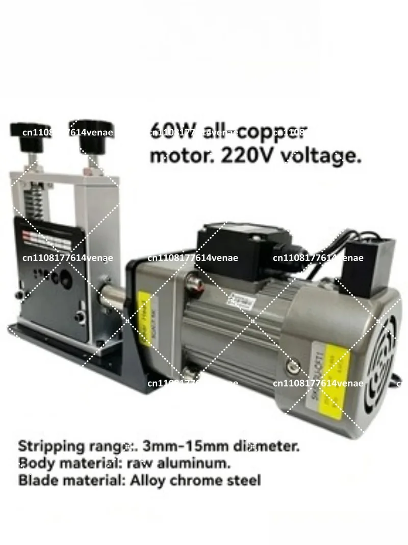 220V Automatic Wire Stripper Machine, Portable Electric Wire Stripping Pliers for Scrap Copper Cable Recycling