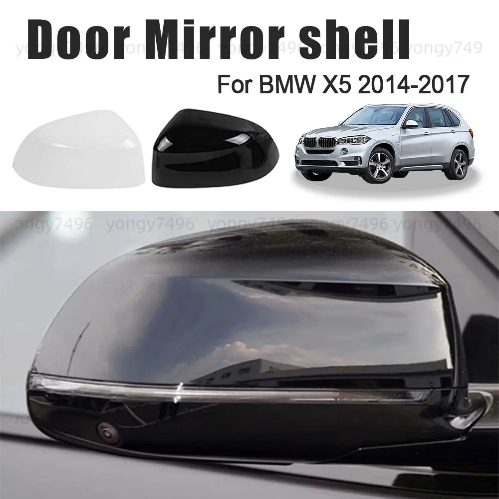 

Protective Cover Door Mirror Shell For BMW X5 2014 2015 2016 2017 Picture Frame Lens Bottom Case Pearl White Accessories
