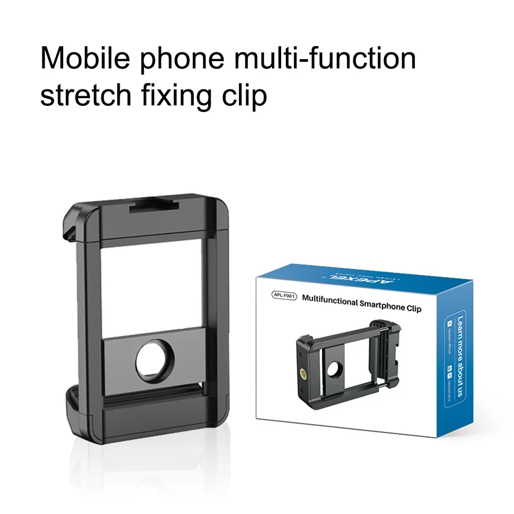 APEXEL 17MM Thread Universal Clip Extendable Clamp for APEXEL Mobile Phone Lenses iPhone Samsung All Smartphones