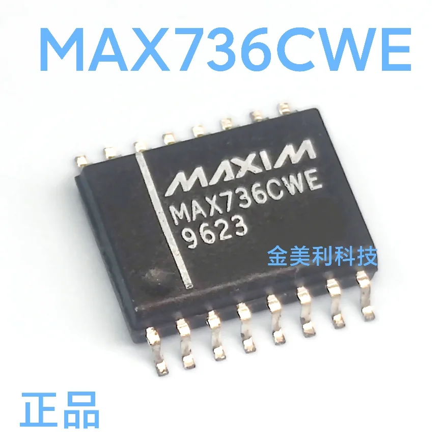 MAX736  MAX736CWE  Authentic chip WSOP-16