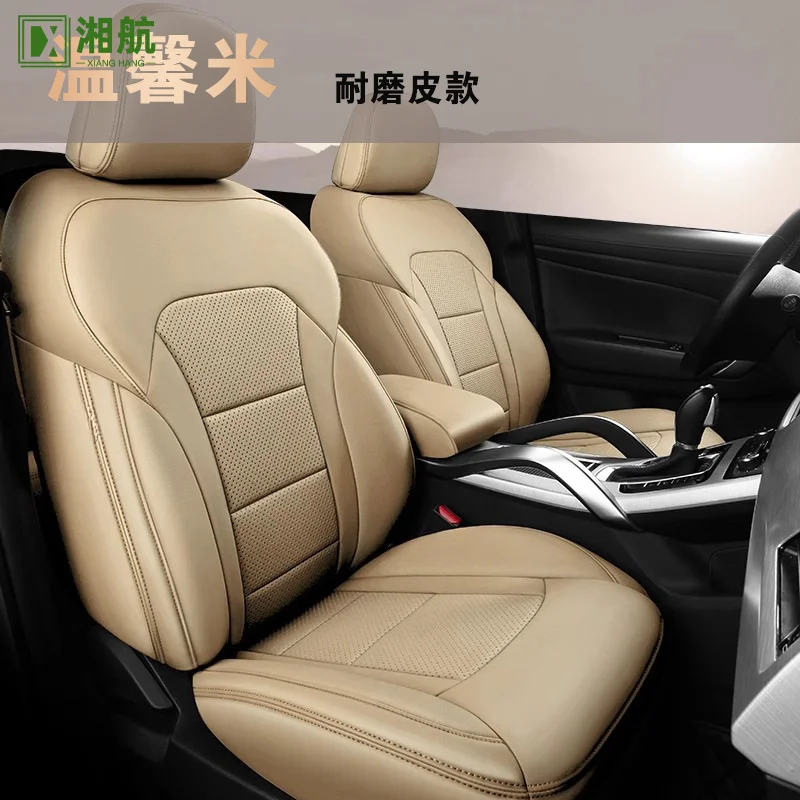 Suitable for Honda Cars Special Car Cushion All-Season Genuine Leather Full Coverage Custom Cover Seat Cus
