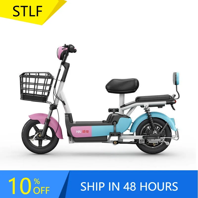 Zuimi High-end Hot Manufacturers Direct Sales Of Multi-color Optional 2-wheel Electric Bicycles For Adults To Buy And Sell Elect