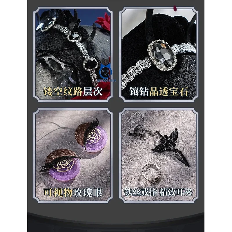 ABC123Game IdentityV psychologue Ada Mesmer Costume de Cosplay de haute qualité robe Rose noire noël nouvel an Carnix;3, f'6, h.7;j