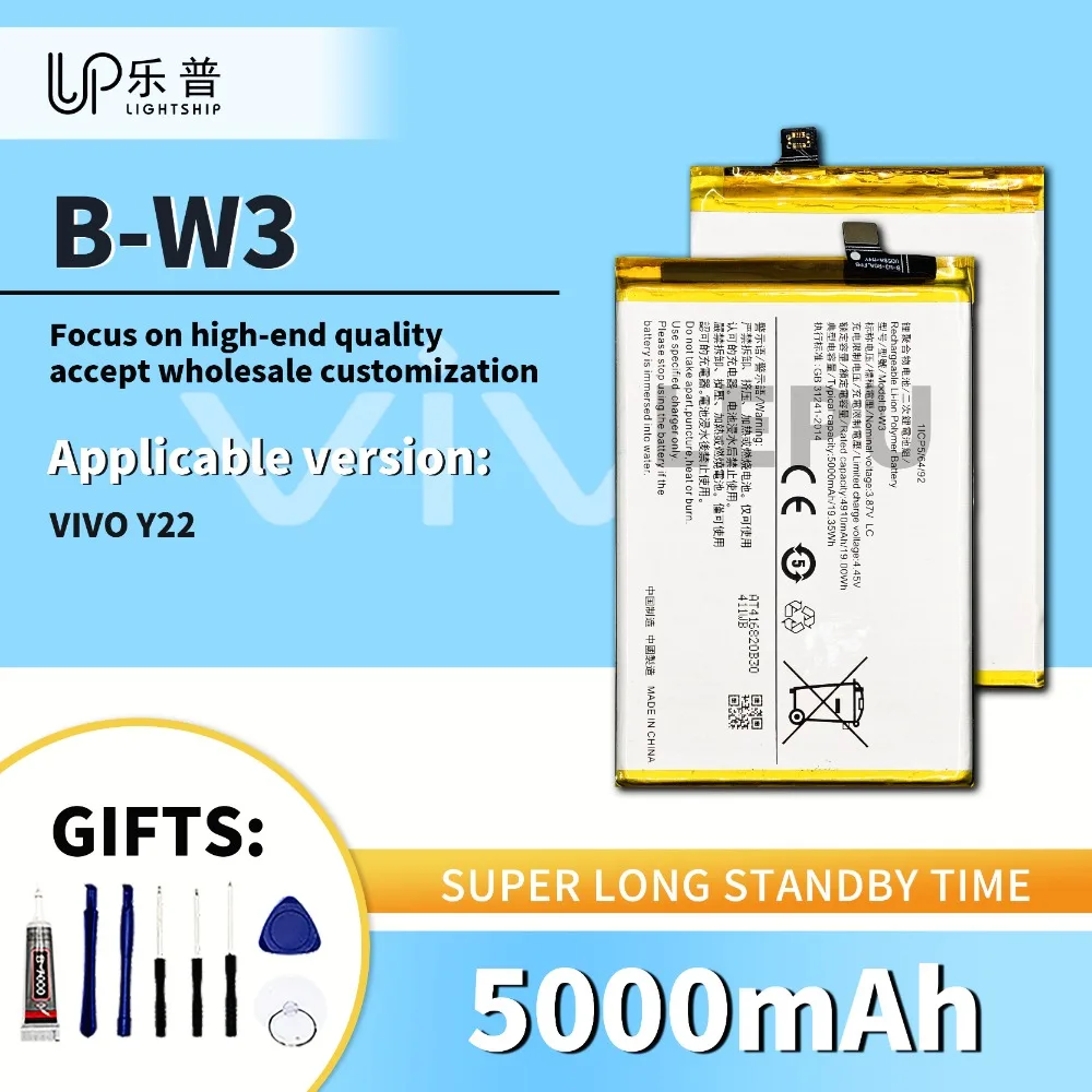 

B-W3 Original Replacement Battery for VIVO Phone Y22 5000mAh High Quality Battery with Tool Kits VIVO Y22 Original Battery B-W3