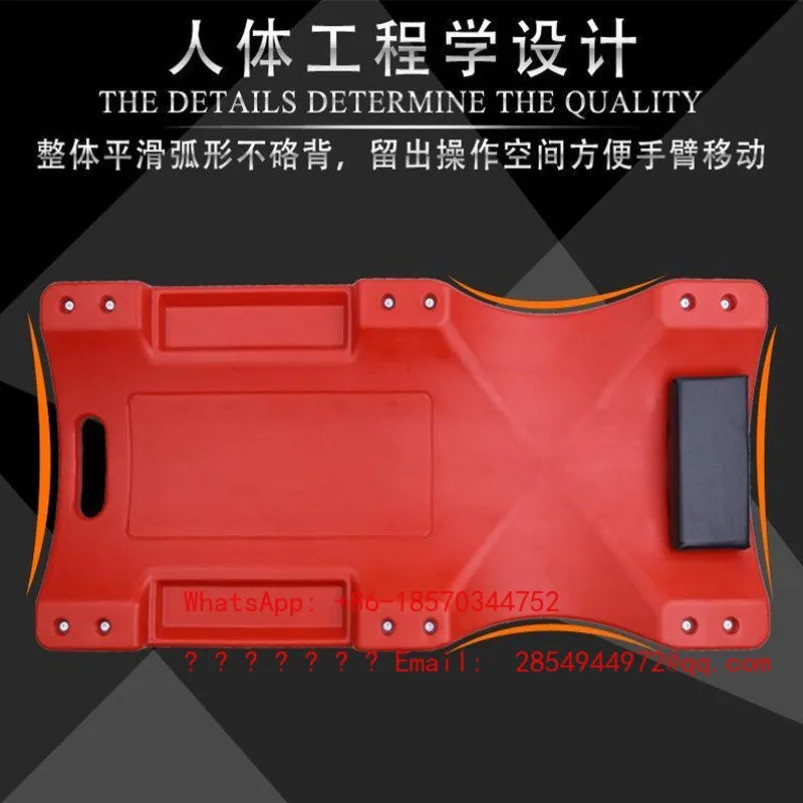 Auto Repair Pulley Lying Board Universal Wheel Repair Buttering Scooter Scooter Scooter Repair