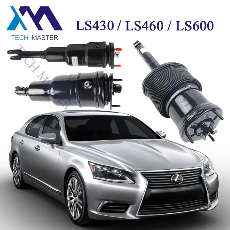 Air Suspension Shock absorbers For LEXUS Lexus UVF4 USF40 LS600H; LS460 AWD 2007-2014 48010-50120 48090-50110 48080-50211