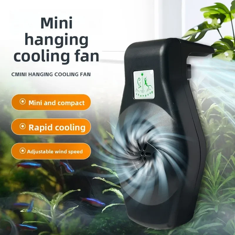 

Cooling and Cooling Artifact Fish, Cooling External Small Chiller USB Aquarium Wall Fan