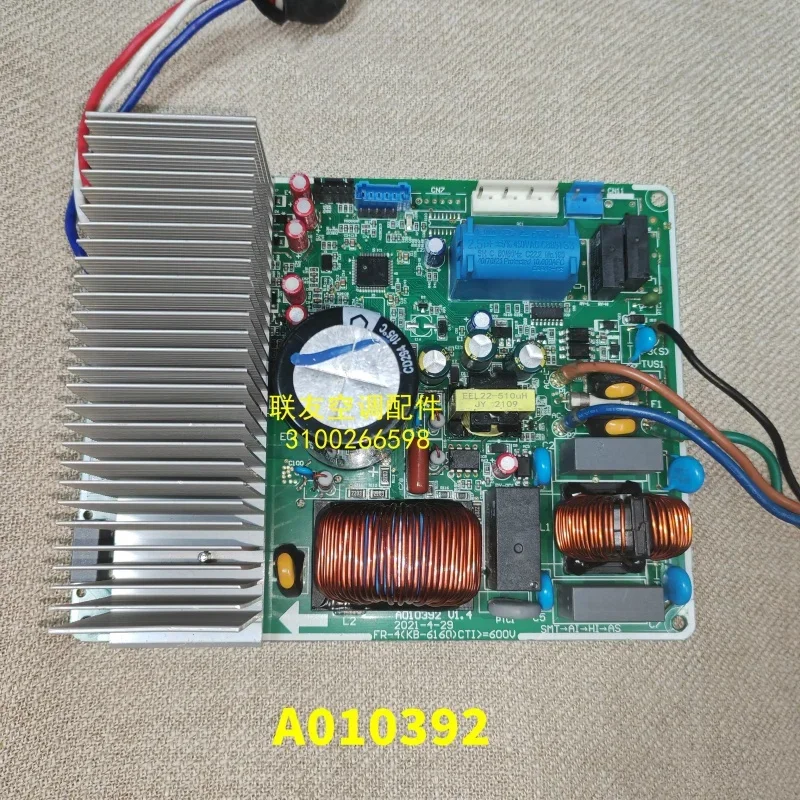 for TCL air conditioner external unit motherboard A010392 FR-4 (BK-6160) CTI AC fan A010425 accessories