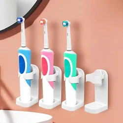 Electric Toothbrush Rack Non Slip Wall Mounted Traceless Toothbrush Stand Holder Adjustable Space Saving Bathroom Accessories