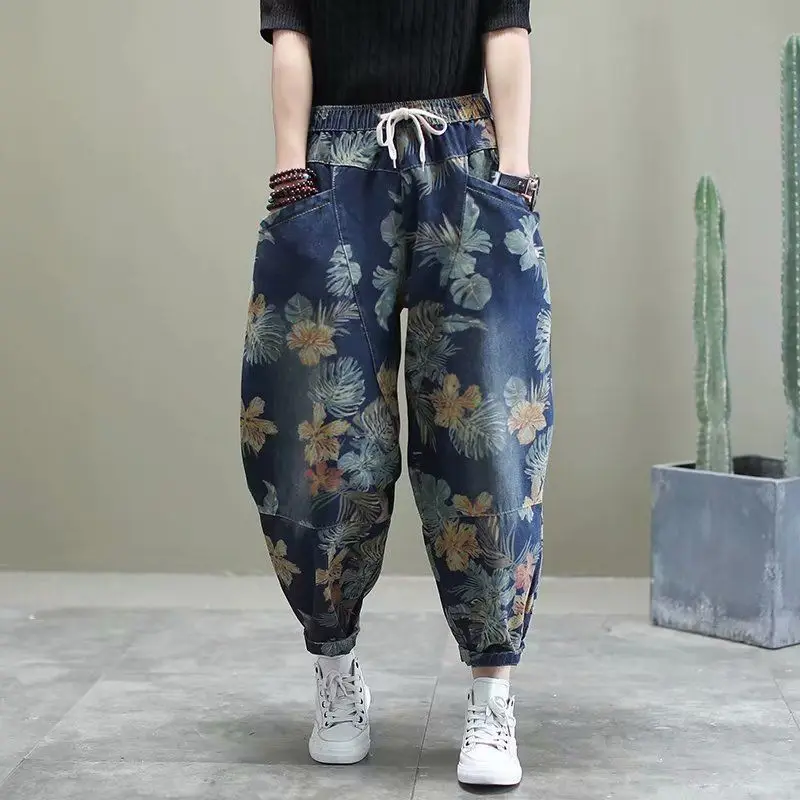 Women's Printed Denim Pants Vintage Loose Fit Jeans Spring Autumn Casual Trousers Splicing Design Elastic Waist Boyfriend Style