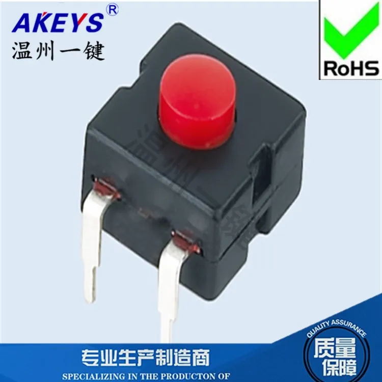 10pcs YT-1212-112DB 2-Pin Power Torch Power Switch Button Self-Locking Connector