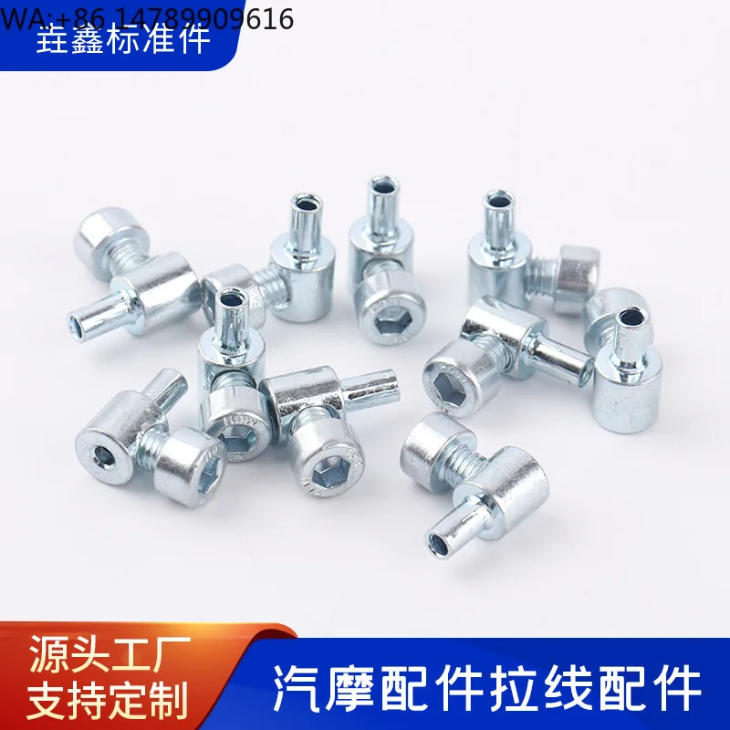 Auto and motorcycle accessories, cable accessories manufacturers, cable accessories, car and motorcycle accessories, hardware