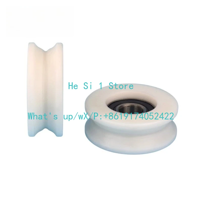 

10 шт. U-образный подшипник с пластиковым покрытием 6202RS 15*59*22 мм, шкив для раздвижной двери, окна, POM, нейлоновый роликовый провод, направляющее колесо