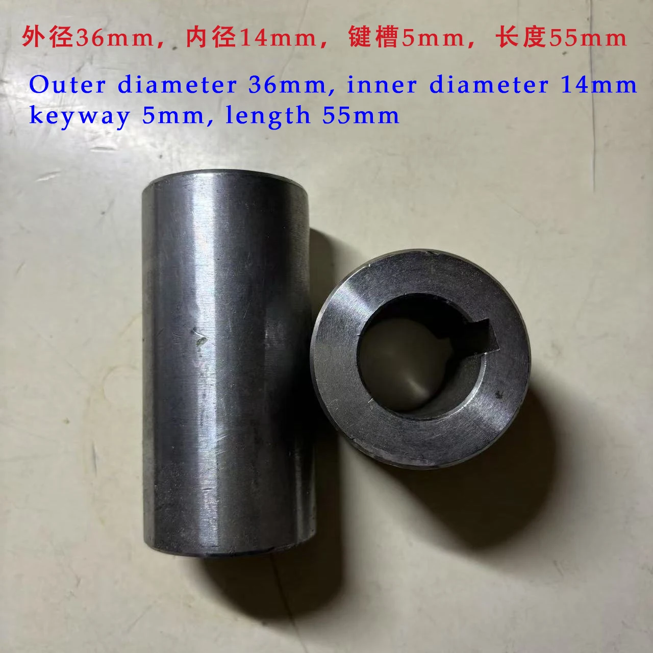 Boccola Per Chiavette, Boccola Per Cuscinetti, Boccole In Ferro Per Tornio Cnc, Boccole In Acciaio Resistente All'usura Per Tornio CNC-image