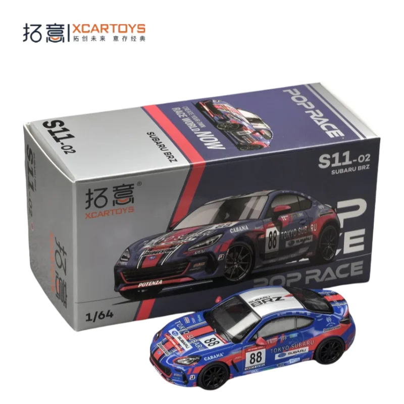 

XCARTOYS POPRACE Golf Subaru BRZ diecast alloy car model, children's collection of decorative toys, holiday gifts for children.