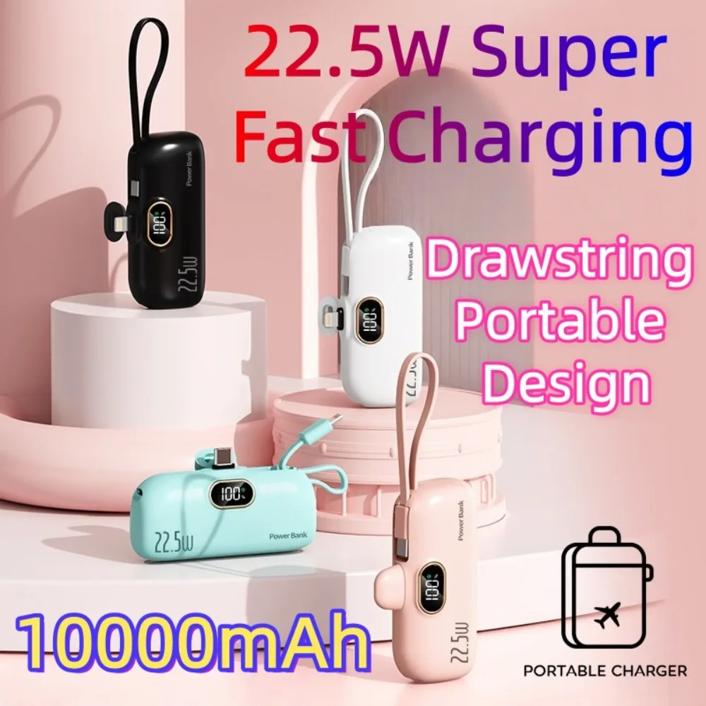 22.5W Fast Charging Portable Power Bank with Built-in Cable & Digital Display