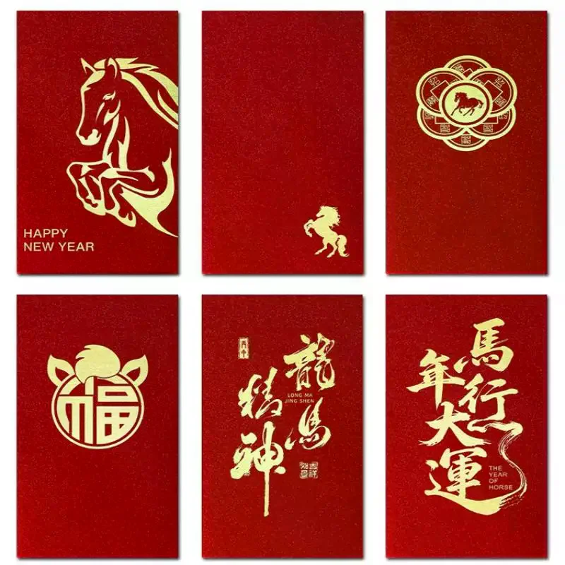 

6 Pcs 2026 New Year Red Envelope Chinese Spring Festival Lucky Red Envelopes Money Pocket Supplies Year Of The Horse Lunar Year