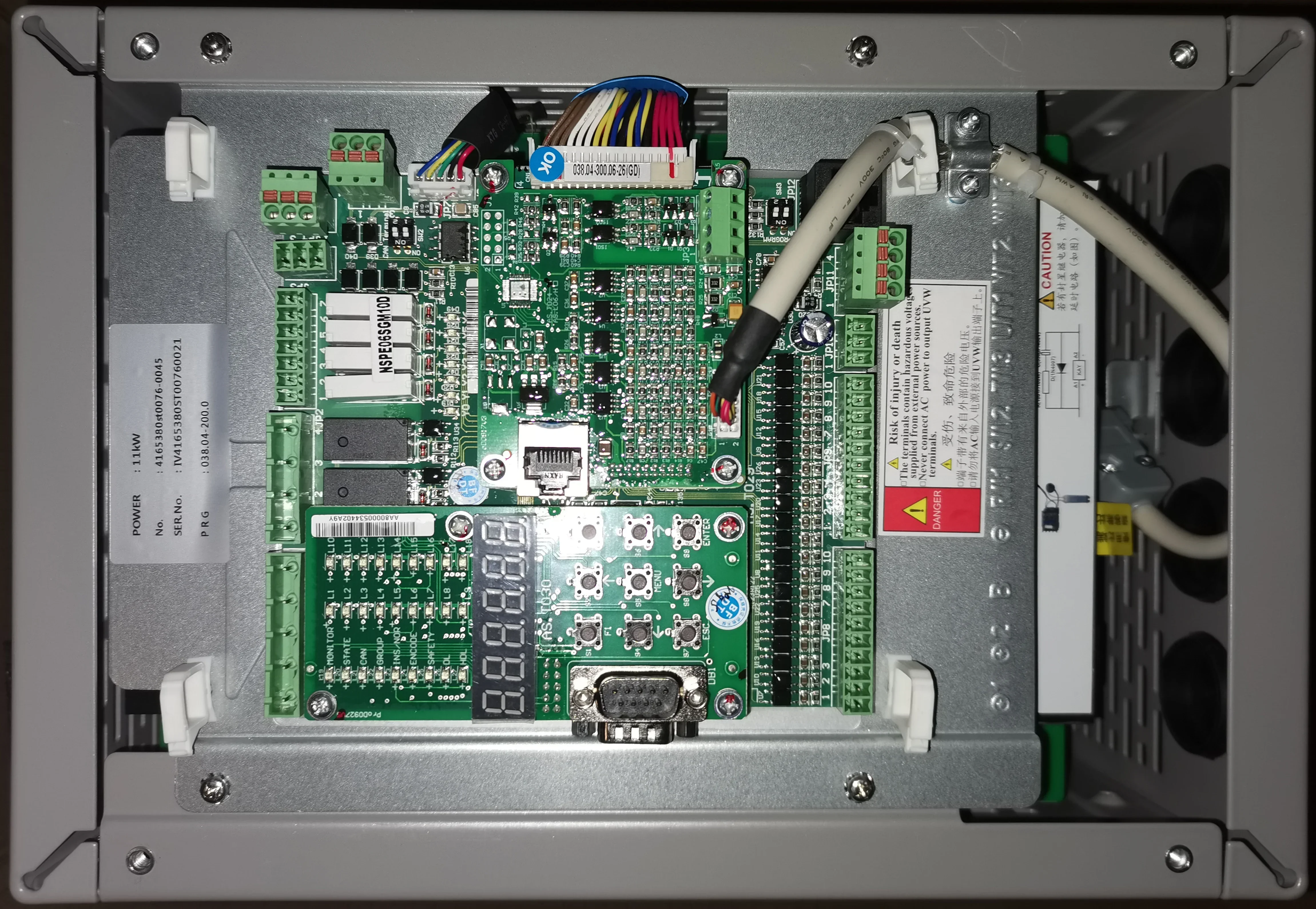 Elevator Inverter S…