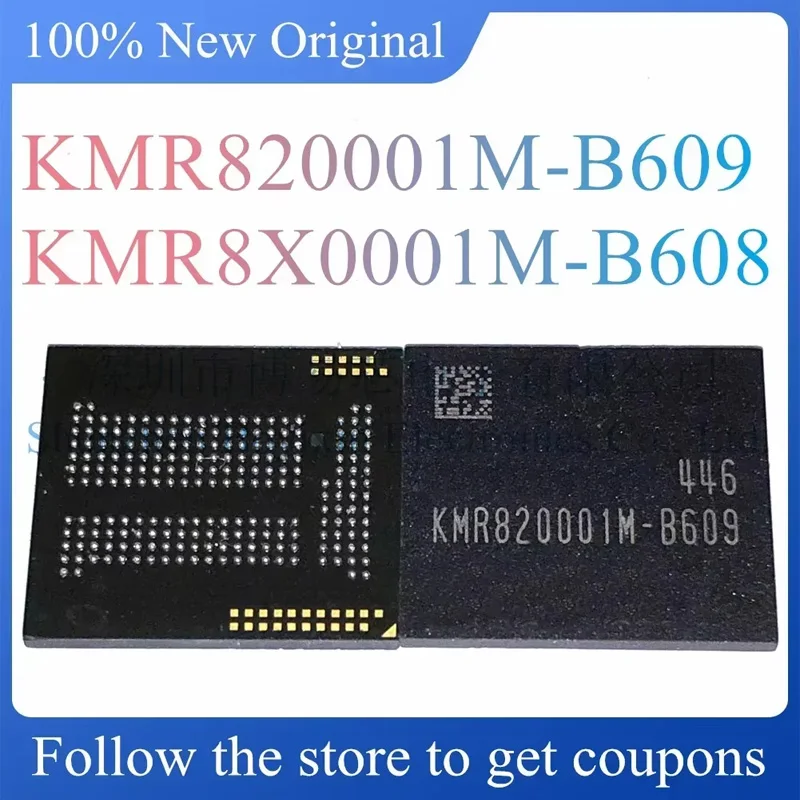 KMR8X0001M-B608 KMR 820001 Пластиковый корпус M-B609