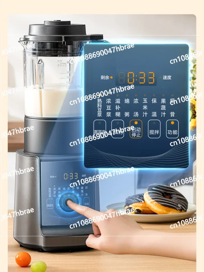 Multi Functional High-temperature Cleaning Intelligent Reservation for Household Small Cooking Machines That Break Through Walls