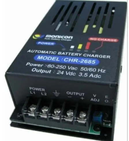 

110V 220VAC Automatic Battery Charger CHR-1445 12V 3.5A one year warranty