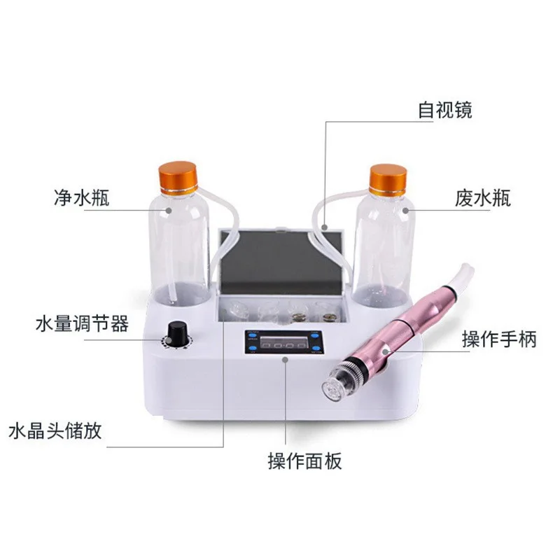 

Suction Facial Blackhead Extraction Skin Cleansing Home Use Small Bubble Beauty Device