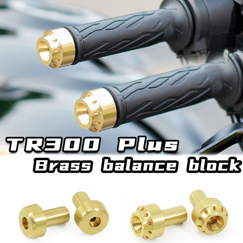 Aluminium CNC Handle Bar End Grips Plug Cap Motorcycle Modification Parts for Haojue TR300 Plus CNC Decoration Plug for Controls