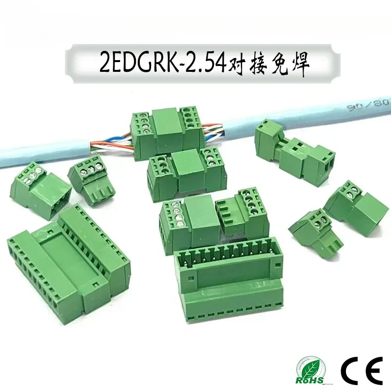 

10Pairs solder-free plug-in 2EDGRK-2.54mm 2p-24pin terminal 2EDGKP small pitch male and female
