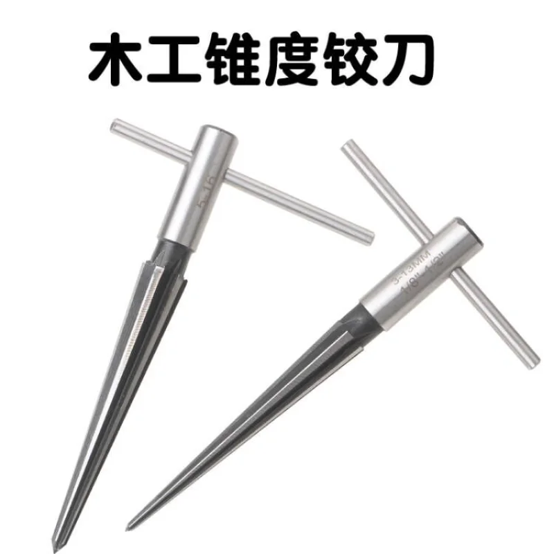 3-13mm/5-16mm Taper Reamer Hand Metal Reamer Deburring Enlarge Pin Hole Handheld Reamer For Wood Metal Plastic Drilling Tools