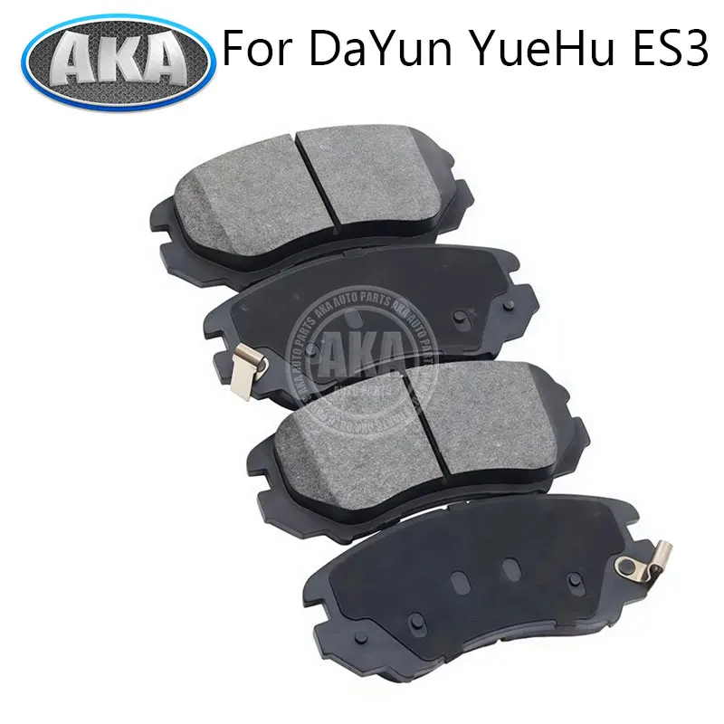 High Carbon Ceramic Front Or Rear Brake Pads Applicable For DaYun YueHu ES3 Brake Pads