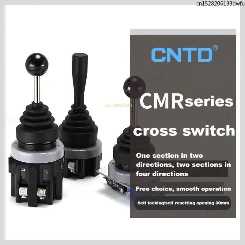 CNTD Electrical Joystick Switch CMR CMRN CMRS CMRSN Cross Switch Self-locking Reset Power Supply